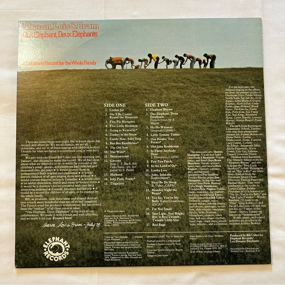 Sharon, Lois & Bram Vinyl Record - Picture 2 of 5
